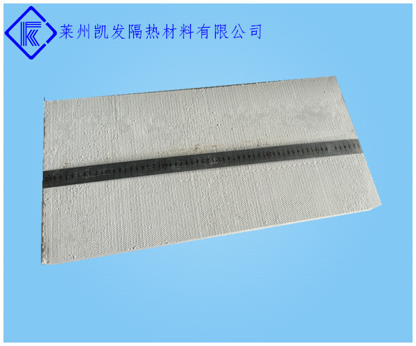水泥窯門(mén)罩用硅酸鈣絕熱板